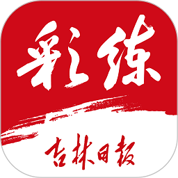 米兰体育：经典对决回顾，巅峰之战